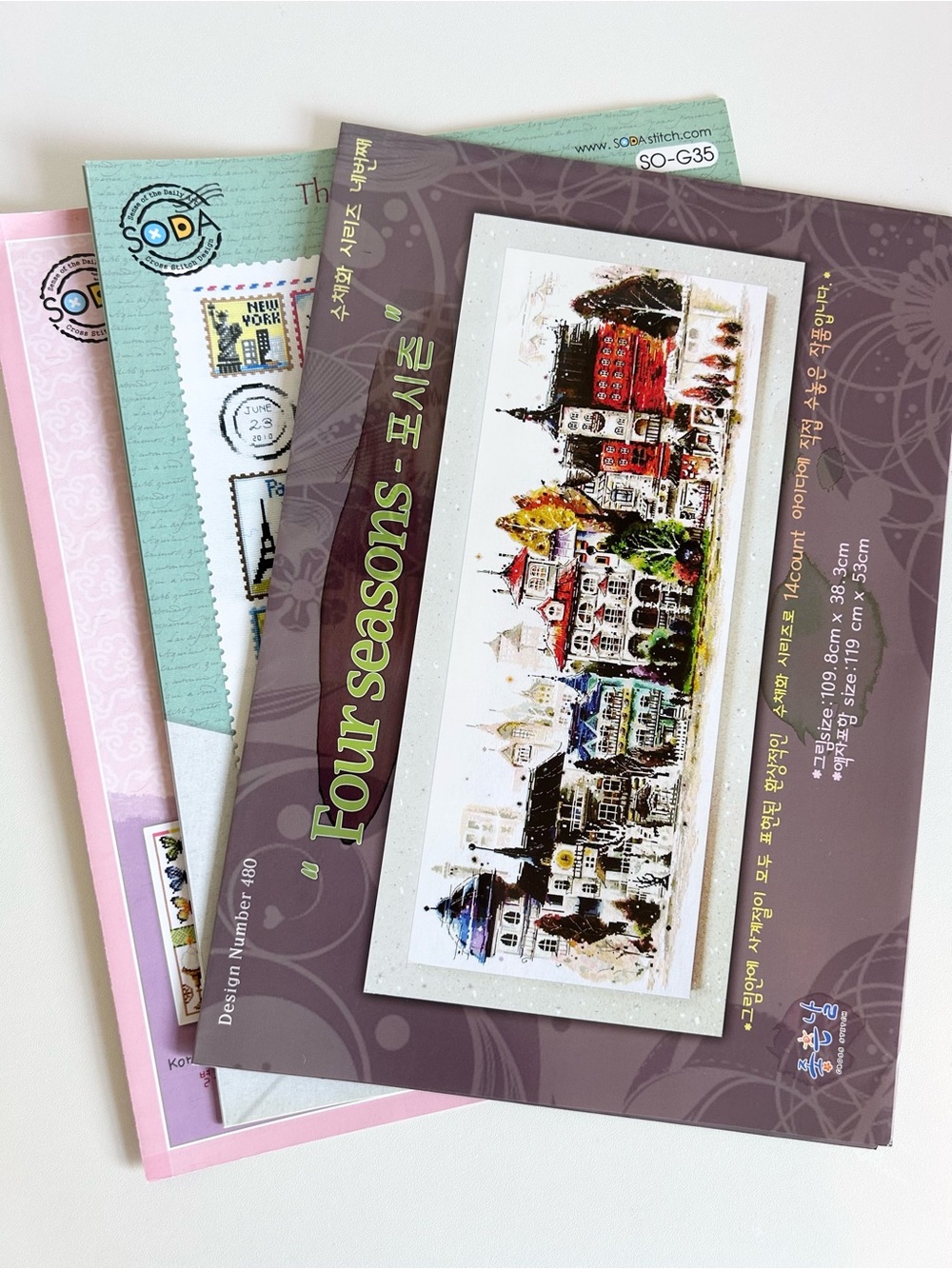 Lot of 3 cross stitch patterns - travel